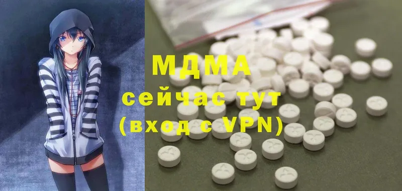 ссылка на мегу ТОР  Железногорск  MDMA кристаллы 